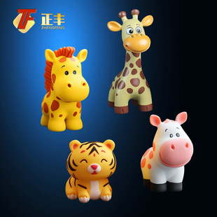 ���ƿ羳5CMPVC�[���l�}�QС�S���ӟo�����z����ͯϴ�����