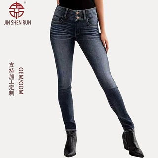 女士牛仔裤复古弹力显瘦小脚裤时尚百搭双扣设计深蓝色牛仔长裤
