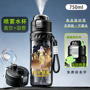 ��ƽ��Ӣ��ͯ�p��Fˮ��ʳƷ�����uС�W�������όW�����к��ļ�
