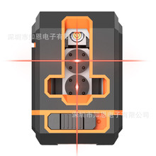 迷你小巧红外线激光水平仪绿光2线投线仪高精度平水仪Laser level