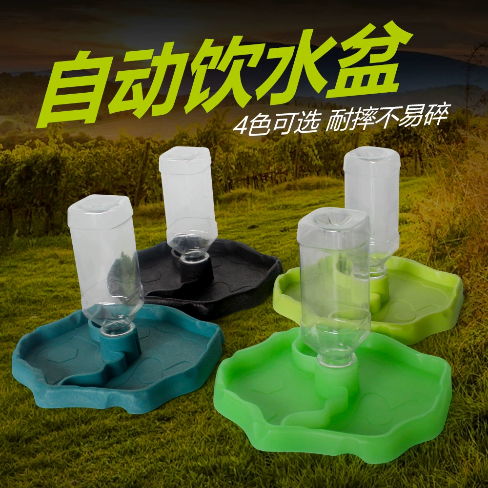 Номо альпинистское Домашнее Животное Черепаха Ящерица рептилия автоматическая кормушка для воды дозатор воды для бассейна автоматическая кормушка для хранения воды