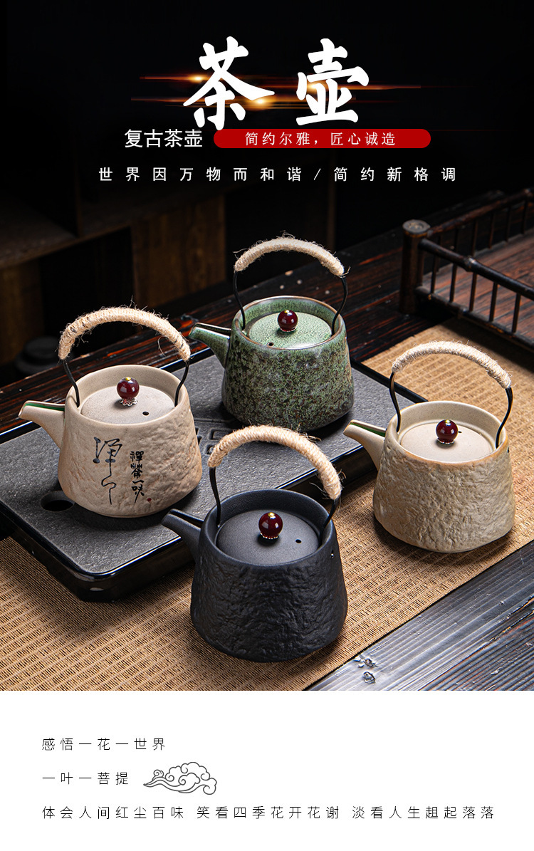 茶壶_01.jpg