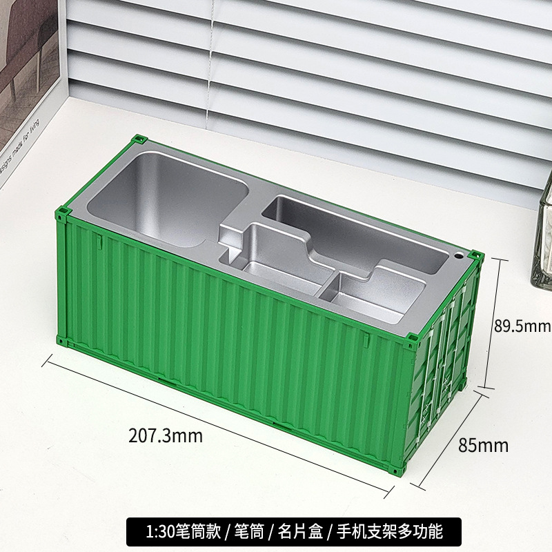 Caja de tarjeta de visita única de tablero de luz verde 1 a 30
