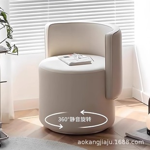 Makeup Stool for Girls' Bedroom, Light Luxury and High-End Master Bedroom Makeup Chair, Rotatable Dressing Stool, Backrest Dressing Table Chair