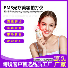 �������¿�ˮ��7��1�x늄ӹ���Ħ�沿�������߱�yʽ�o�w���w��