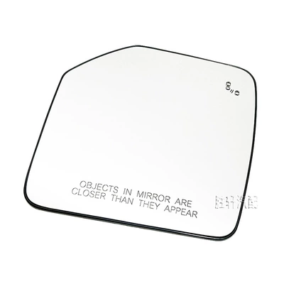Rear View Mirror Parallel Auxiliary – Car mirror