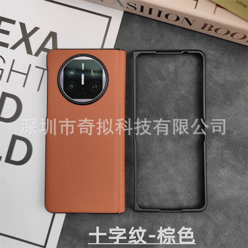 Huawei MateX6 携帯電話ケース、中央軸ヒンジ、オールインクルーシブ磁気 MateX5 コレクション エディション シェルとフィルムの統合に適しています。|undefined