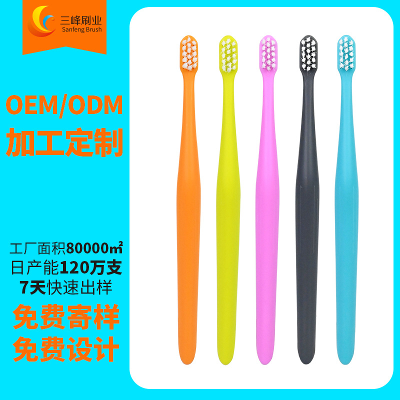[Processing and Customization] Toddler Tooth Cleaning Auxiliary Tooth Cleaning Dupont Filament Soft-Bristled Kidsren's Toothbrush Customization