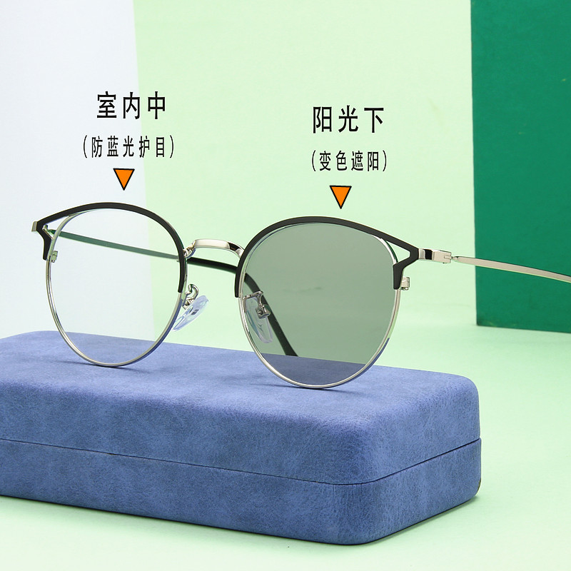 retro glasses for men and women