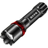 Светодиодный фонарик спецназа сильный свет USB зарядка супер яркий Дальний маленький мини портативный многофункциональный бытовой прочный светильник