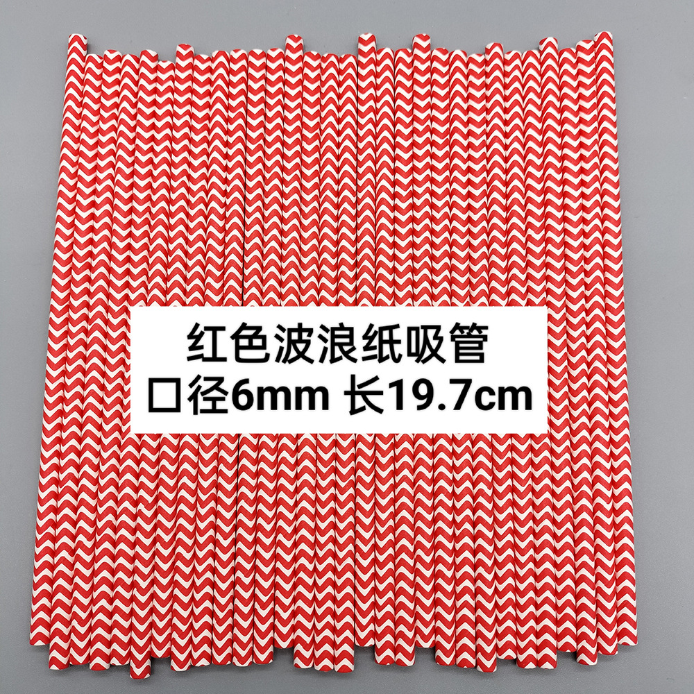 Paja de papel rojo festivo desechable degradable papel Kraft bar fiesta postre pastel decoración tubo recto tubo de beber