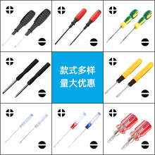 ����ʮ���ݽz��2.0/3.0/4.0mmС�ݽz��ˮ��ʮ��һ���ݽz������