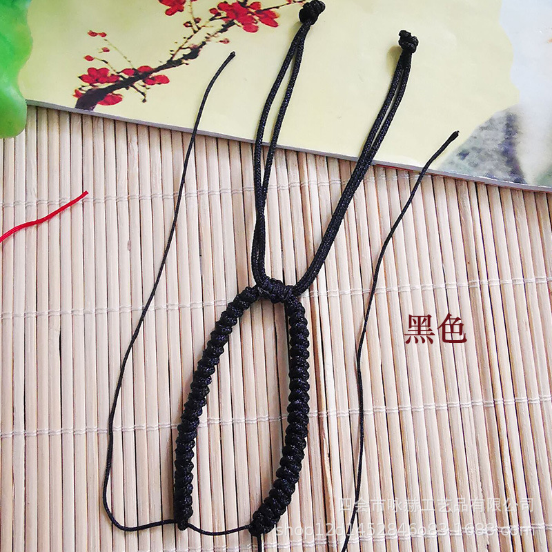 黑色不带尾珠金刚结手链