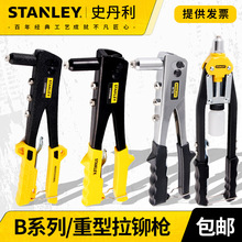 ʷ����í��ǹ�ֶ���о��íǹ��ʡ������ǹǯ����ǹ��ñî��ǹ����