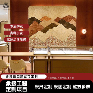 ��ɫľƤƴ������ƴ��ľ���F���p�ݼ��b���b�����b������