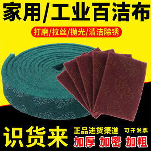 3m�Ӻ񹤘I�ðٝ�������ɰϴˢ��������z���N�����P䓳��P�坍��