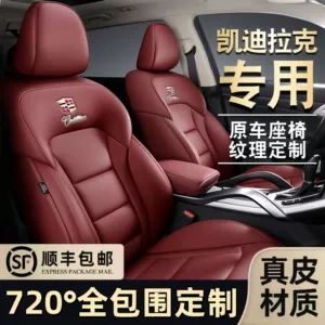 Cadillac XTS XT4 XT5 XT6 CT4 CT5 CT6 oturacaq örtüyü tam dəst
