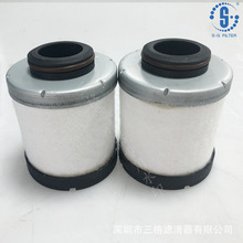 ͚x^V 57029/SQ1392/OA1086/NS007910ͷо