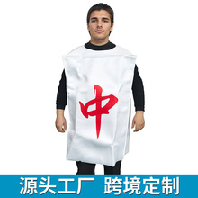 �羳�f�}����ּt���錢cos�ݳ�����ӱ��ݳ�����̨�ݳ���ֵ���