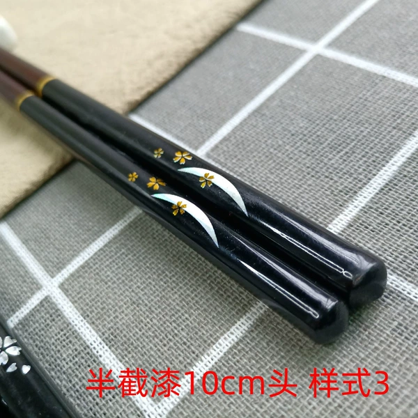 23cm half painted 10cm style 3