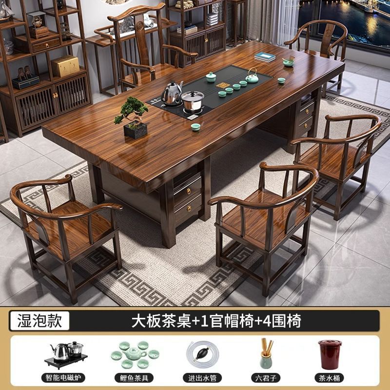 Mesa de té de madera maciza combinación de una mesa de té de cinco sillas mesa de té mesa de té hervidor de agua integral nuevo estilo chino image 19