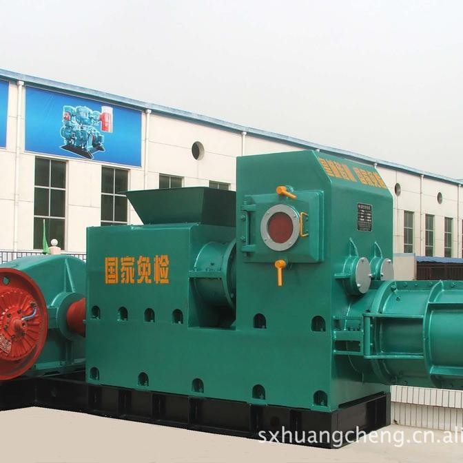 制砖机成套设备皇城直供砖头机械全自动加气砖混凝土制砖机