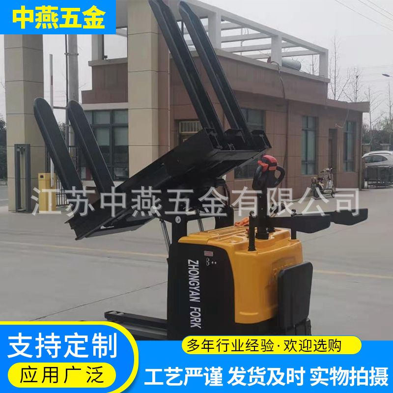 全电动托盘纸张翻转车  支持定制