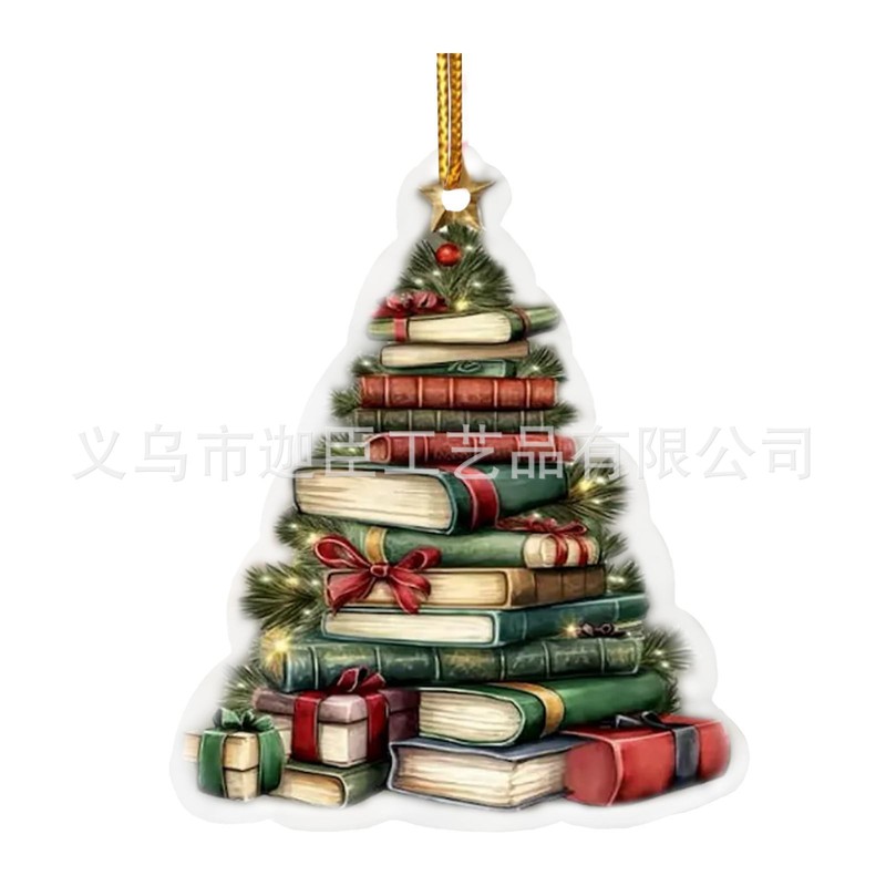 国境を越えた新しいBookクリスマスツリーOrnamentストラップアクリル装飾品ストラップ|undefined