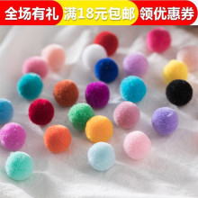 3CMë���_˾�׽q�����÷��diy�Ʒ����ֹ��^����o���b���