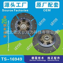 PC300-7 PC350-7 PC360-7 PC400-7�ھ�������Ƭ207-01-71310
