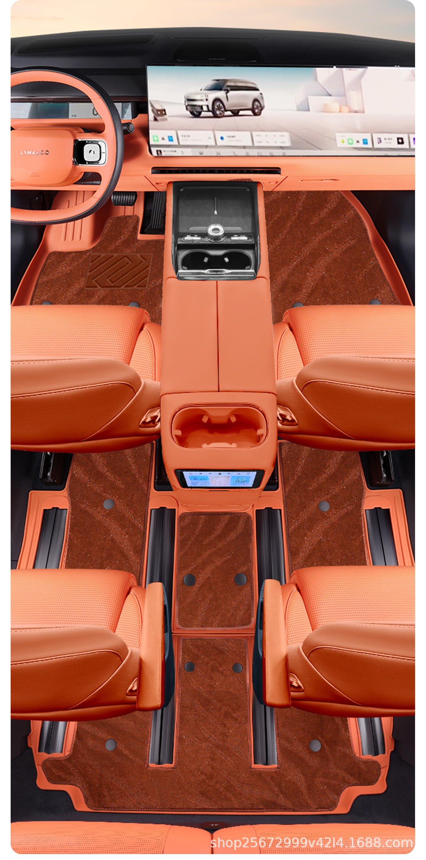 Suitable for Lynk & Co 900 trunk mat, 25-26 model, special six-seater trunk mat, modified decorative TPE car accessory
