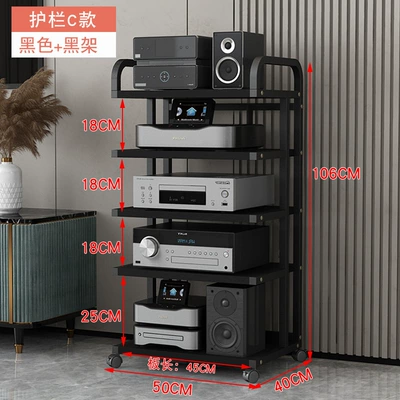 Electric car big tripod: rack HIFI equipment fever tripod CD - guardrail-c-5-layer-black-frame-black-plate