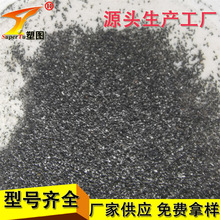 �܈D���l����ɰ ��ĥ�h����ƺɰ ��ɰ���P����ĥ��ʯ�Ŀ��ֺڄ���