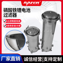 ئ���S��ֱ�N �����g��о1΢���늳�Һ���P�ˮ�Vо늽�Һ�^�V��