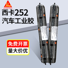 ����252��܇���L�����z�νM�ݾ۰����Y���zճ�ӄ��ܷ��z��ˮ��ù