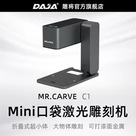 其他行业专用;炊事设备;保鲜冷藏设备