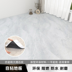 Pvc自己接着床貼り付け問屋用模造タイル石紋防水耐摩耗難燃リフォーム石プラスチック床革