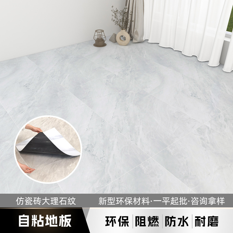 Pvc自己接着床貼り付け問屋用模造タイル石紋防水耐摩耗難燃リフォーム石プラスチック床革|undefined