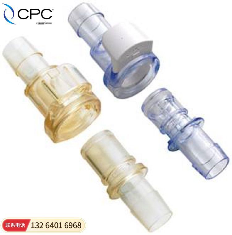 CPC 生物制药 MPC系列接头