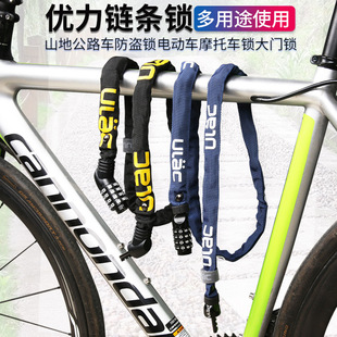 ULAC��������܇�i���I�i�ܴa�i朗l�iɽ��܇��·܇늄�܇Ħ��܇�i