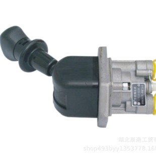 3517010-C01010 Dongfeng Tianlong Hercules manual valve assembly