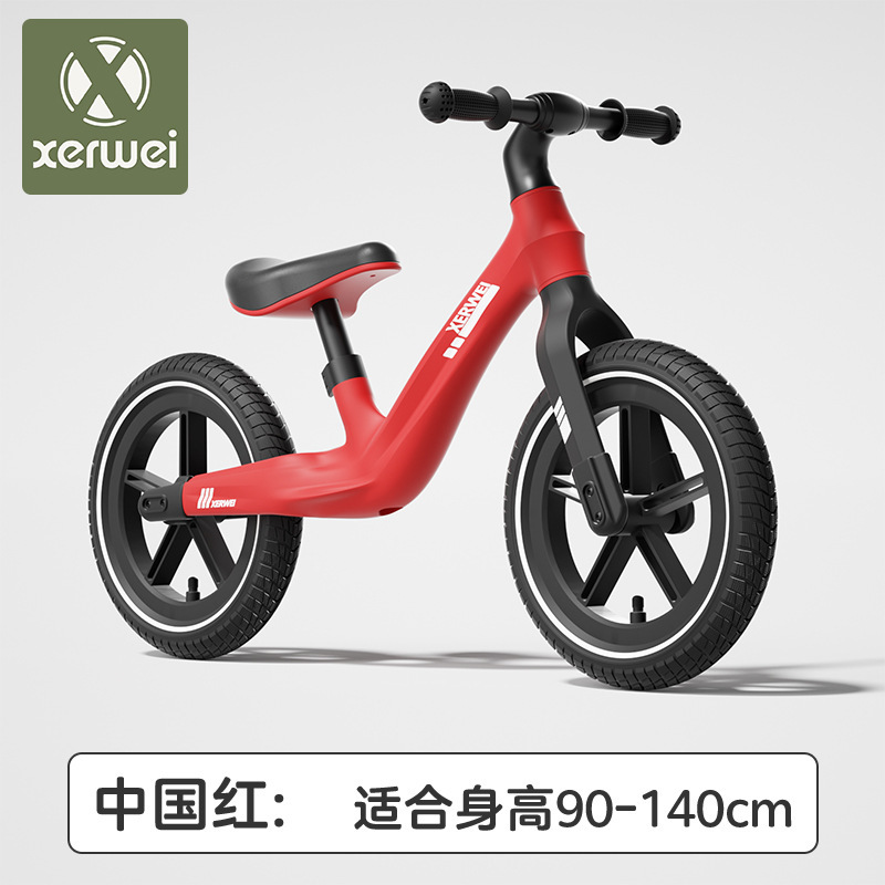 新しい子供用バランスカースクーター1-3歳3-6歳子供用自転車自転車おもちゃクロスボーダー卸売|undefined