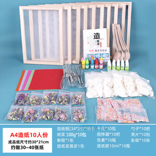 ��ͯ�ֹ��ŷ��켈�g �켈�� �W�� ���{���ϰ��������������l