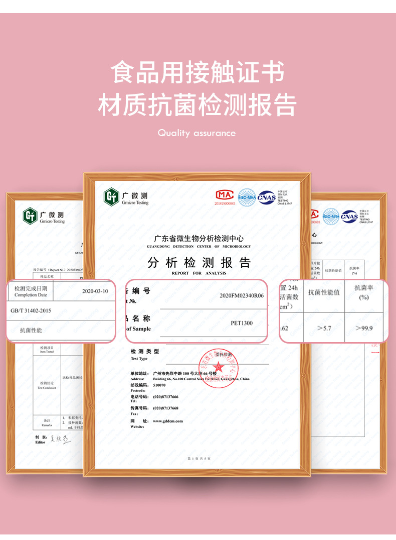 现货19cm家用玻璃纤维筷子便携彩色儿童合金筷子耐