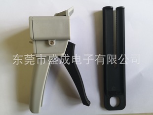 �����ք��z����AB��AB�z�ܣ�1:1�c�z�O��