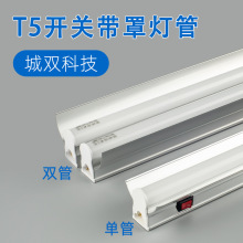 ���p�Ƽ� T5һ�w���ֆ��p��1.2��20��40�ߎ��_�P��ˮ������̨����