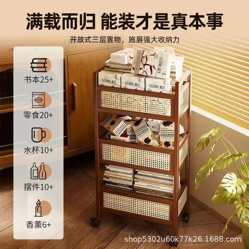 床置き移動式カート棚寝室多層スナック収納棚リビングプーリー収納棚|undefined