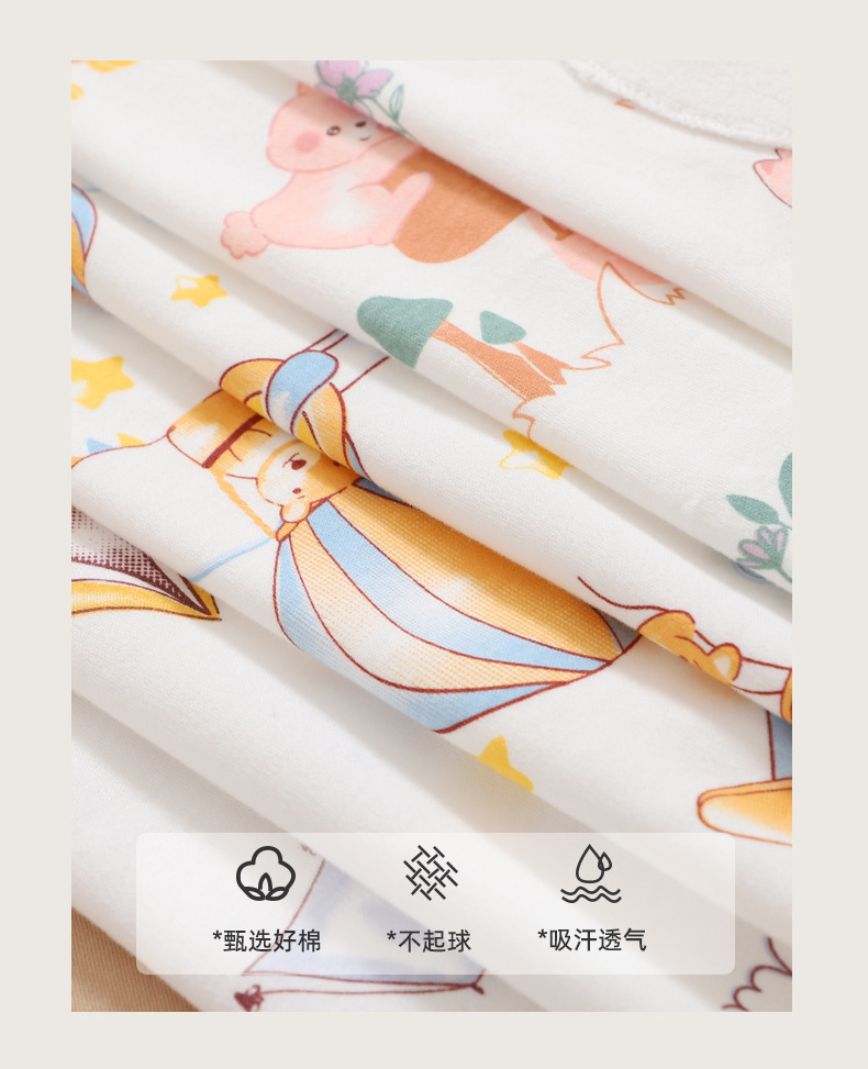 详情图片_04.jpg