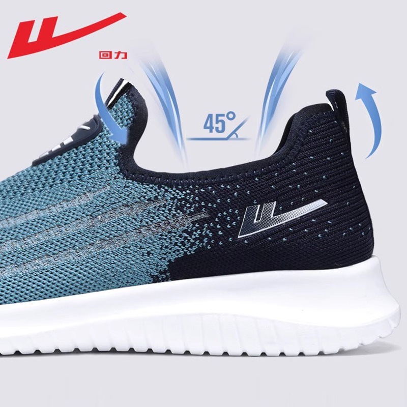 Warrior, footwear, breathable shoes, slip-ons