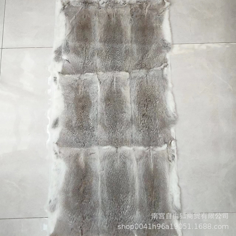 블루 그레이 풀 래빗 가죽 스티치